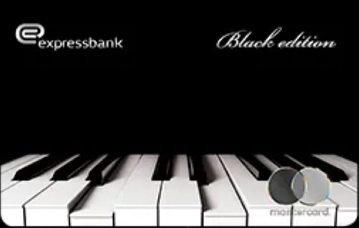 Expressbank Mastercard Black Edition Kredit