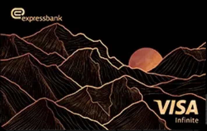Expressbank Visa Infinite